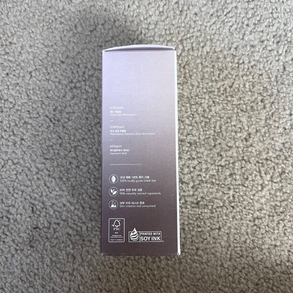HARUHARU WONDER Black Rice Hyaluronic Toner (NEW, UNOPENED) - Picture 2 of 5